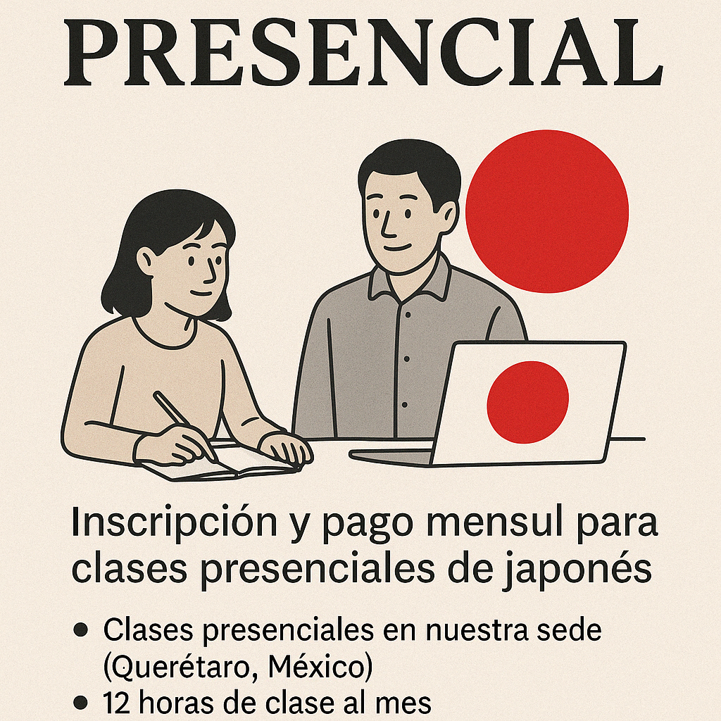 Japonés Presencial