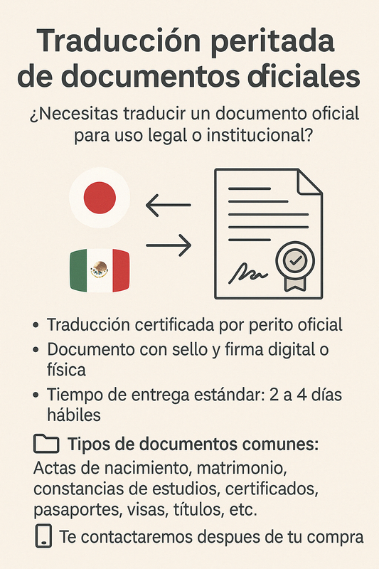 Traducción peritada de documentos oficiales