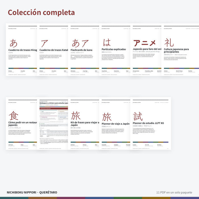 Portada del Colección completa: los PDF de japonés que incluye