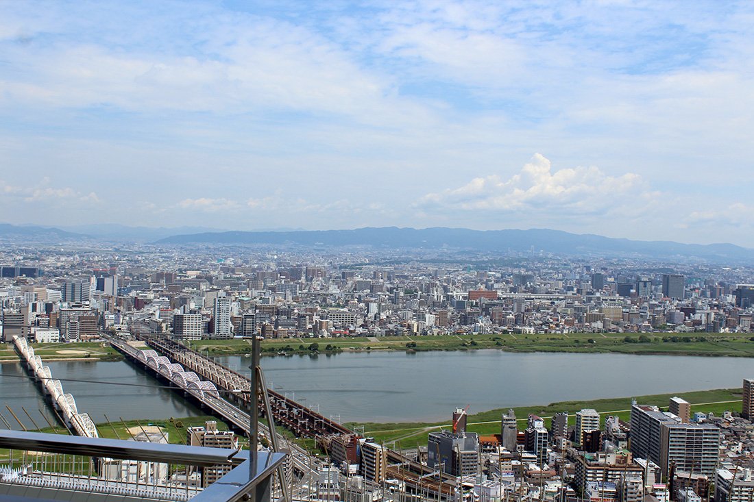 Vista desde Umeda Sky Building